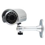 Pro-security-camera.jpg